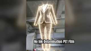 पीईटी फिल्म कंपनी